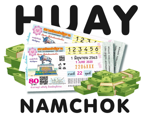 huaynamchok